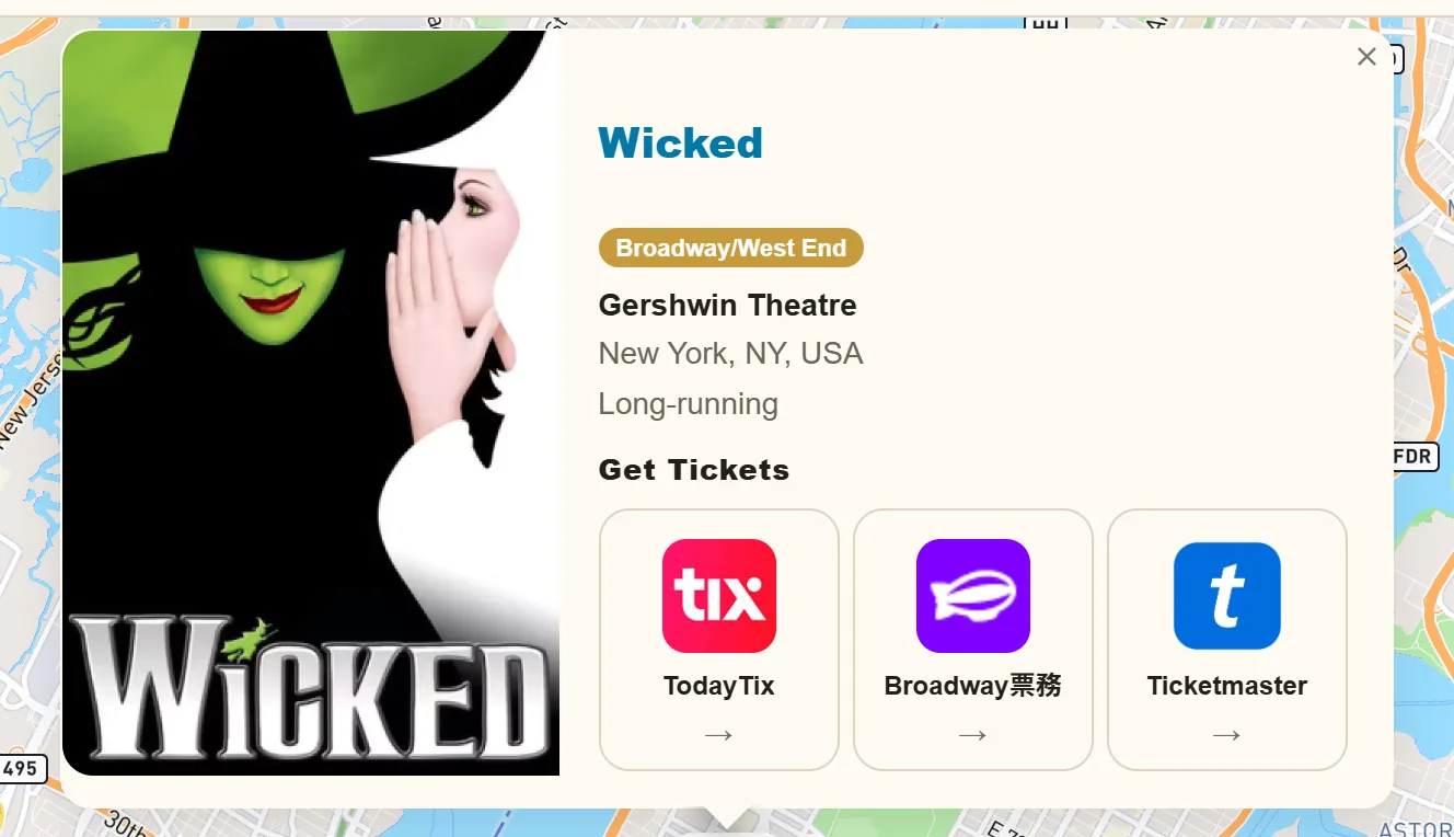 劇目視窗:Wicked 在 Gershwin Theatre 長期上演,附購票連結,標題連到官方網站